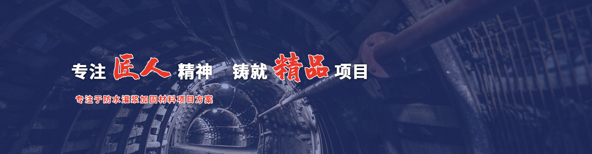 山東鎧沃機(jī)械有限公司